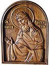 Икона резная: Св. Иоанн Предтеча - P20