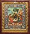 Икона Св. Троицы - 16