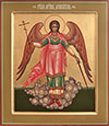 Икона: Св. Ангел-Хранитель - В (1x0 см)