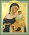 Икона: Пресв. Богородица Коневская - V