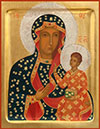 Икона: Пресв. Богородица Ченстоховская - V