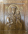 Икона резная: Пресв. Богородица Казанская - Y28