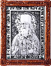 Икона свт. Феофана Затворника - A119-2