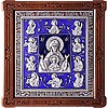 Икона Знамение Пресв. Богородицы - А121-3