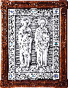 Икона: свв. Апостолы Петр и Павел - A142-2