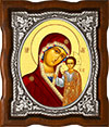 Икона: Пресв. Богородица Казанская - A143-1-11
