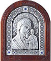 Икона Знамение Пресв. Богородицы - А157-2