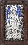 Икона: св. Иоанн Креститель - A169-3