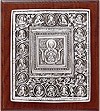 Икона Знамение Пресв. Богородицы - А51-1