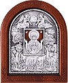 Курская-коренная икона Пресв. Богородицы - А56-3
