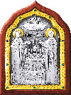 Икона свв. преп. Петра и Февронии Муромских - A67-6