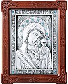 Казанская икона Пресв. Богородицы - А80-2