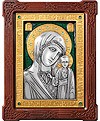 Казанская икона Пресв. Богородицы - А80-7