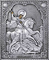 Икона: Св. Георгий Победоносец - R130