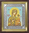 Икона: Пресв. Богородица Иверская - R209K