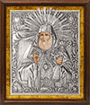 Икона: Свт. Митрофан Воронежский - R89K