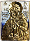 Икона - Пресв. Богородица Взыскание Погибших