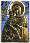 Икона - Пресв. Богородица Владимирская