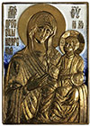 Икона - Пресв. Богородица Иверская