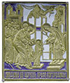 Икона - Введение во Храм Пресв. Богородицы - К322