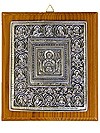 Православная икона: Курский Коренной образ Пресв. Богородицы