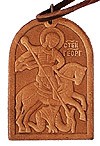 Медальон кожаный образ св. Великомученика Георгия Победоносца