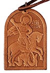 Медальон кожаный образ св. Великомученика Георгия Победоносца