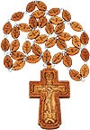 Крест священника наперсный - 262