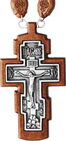 Крест священника наперсный - 264