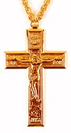 Крест наперсный для игумена