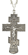 Крест иерейский с цепью - А108