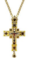 Крест наперсный - А148 (с цепью)