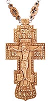 Крест наперсный № N6