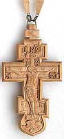 Крест священника наперсный - 218
