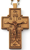 Православный наперсный протоиерейский крест священника №8