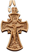 Крест наперсный наградной №34
