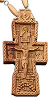 Крест наперсный наградной №39