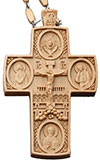 Крест наперсный наградной №40