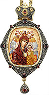 Панагия Казанская - А1281
