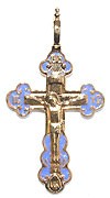 Православный нательный крест №214