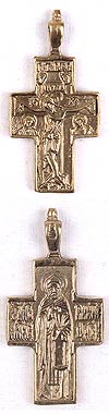 Православный нательный крест №220
