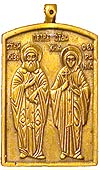 Православный нательный образок: Препп. Петр и Феврония Муромские