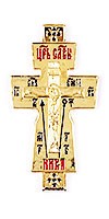 Крест параманный - А52