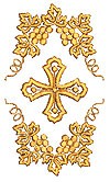 Вышитая закладка "Греческая лоза"