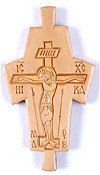 Монашеский параманный крест №60