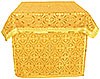 Облачение на престол из парчи ПГ1 (жёлтый/золото)