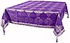 Пелена на престол/жертвенник из парчи ПГ4 (фиолетовый/серебро)
