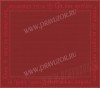 Илитон