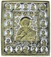 Икона: св. мученик Антипа