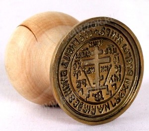 Печать для просфор "Голгофа" №127 (50 мм)